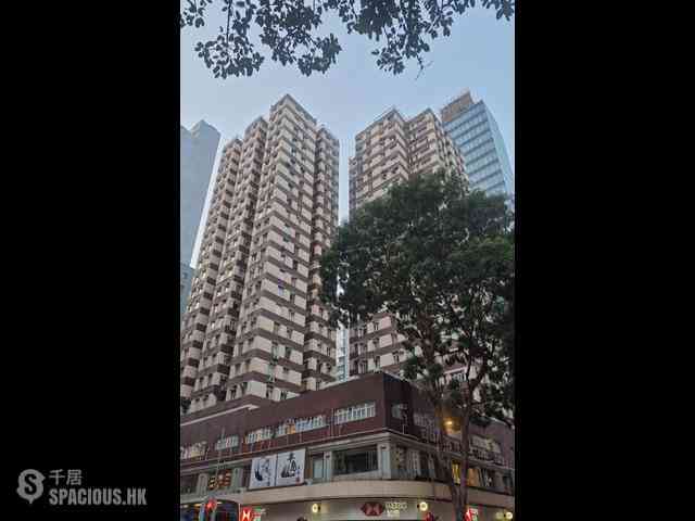 Wan Chai - Hay Wah Building Block A 01