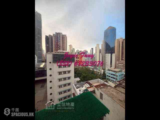 Soho - Kingearn Building 04