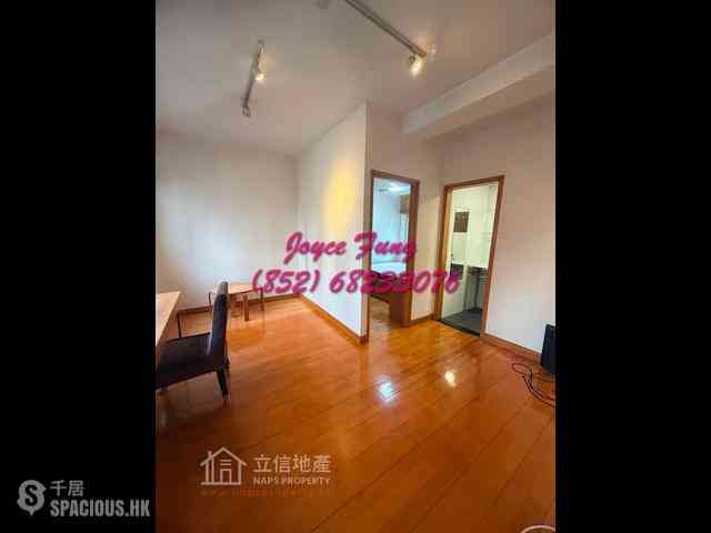 Soho - Kingearn Building 05