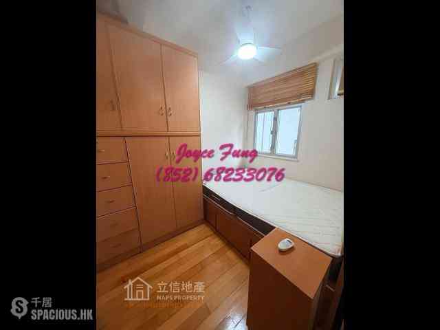 Soho - Kingearn Building 06
