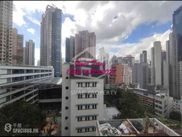Soho - Kingearn Building 16