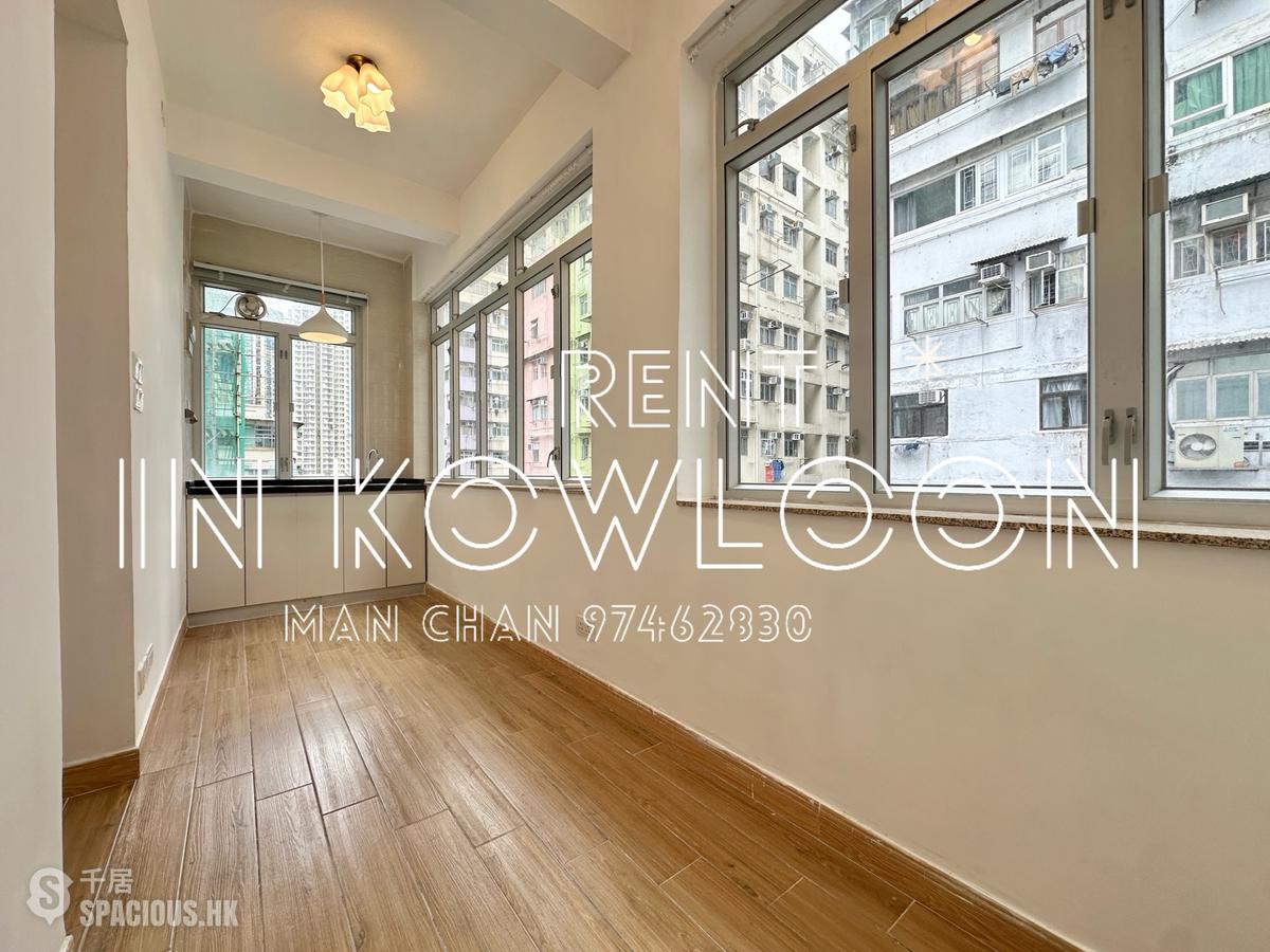 Mong Kok - 947, Canton Road 01