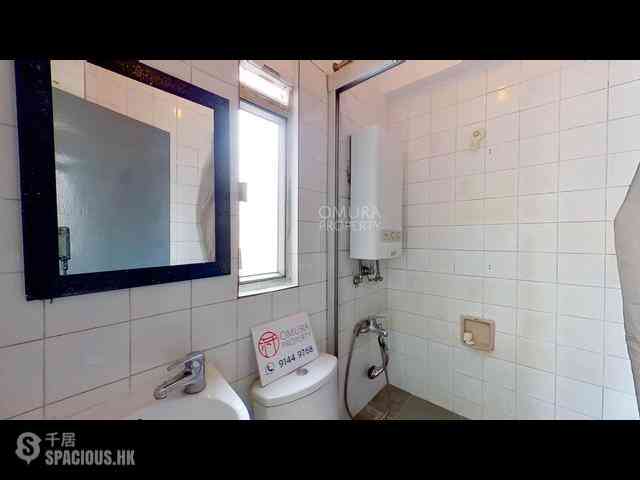 Sai Ying Pun - Wing Sing Court 16