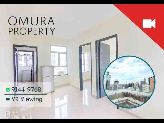 Sai Ying Pun - Wing Sing Court 01