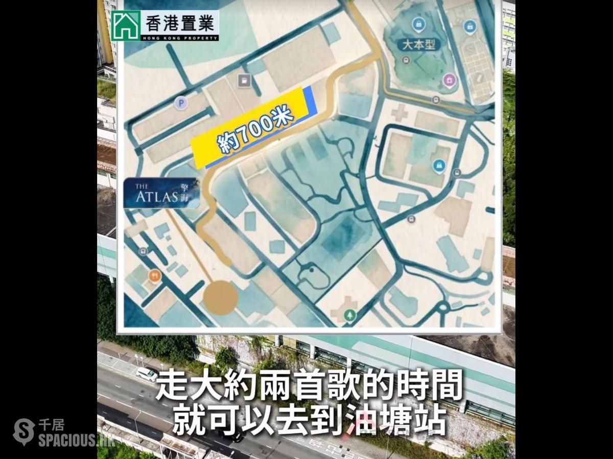 油塘 - 擎海3期 01