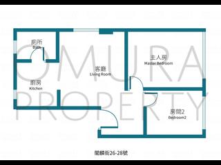 中环 - 阁麟街28号 04