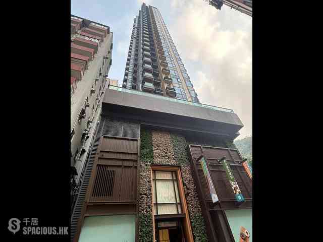 Quarry Bay - Novum East 01