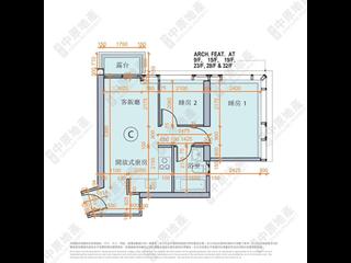 Sai Wan Ho - Island Residence 08
