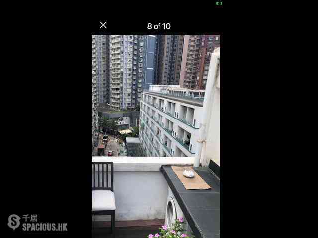Soho - Tai Li House 17
