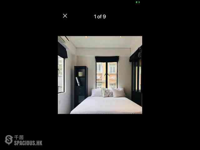Soho - Tai Li House 03