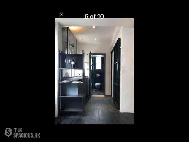 Soho - Tai Li House 10