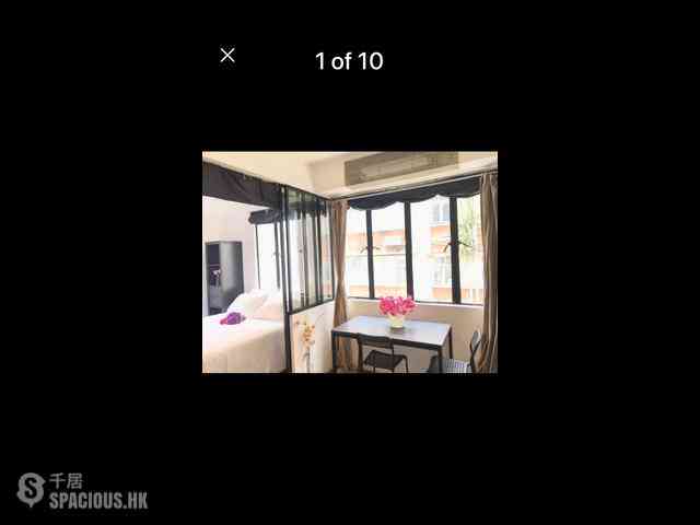 Soho - Tai Li House 04
