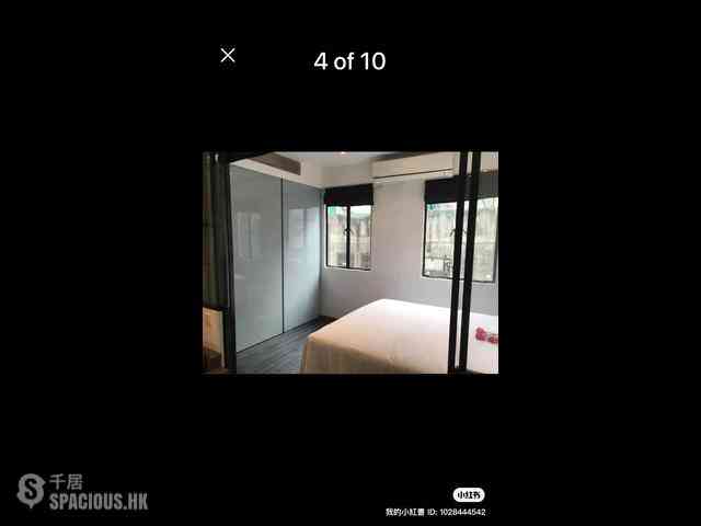 Soho - Tai Li House 02