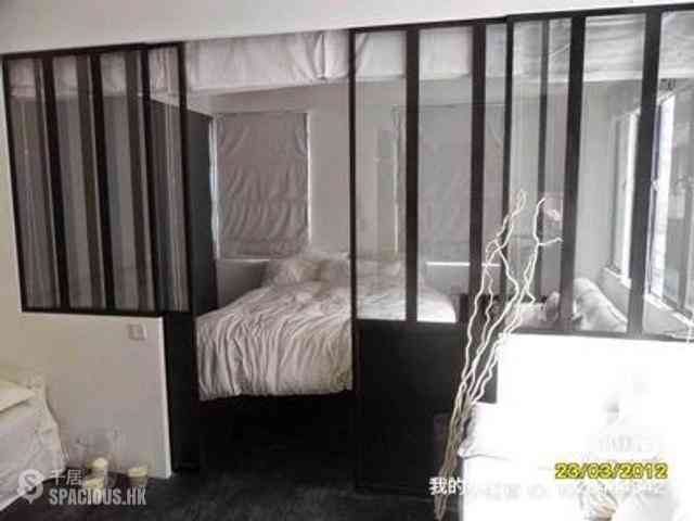 Soho - Tai Li House 01