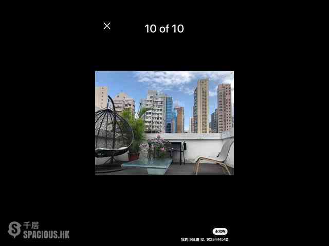 Soho - Tai Li House 20
