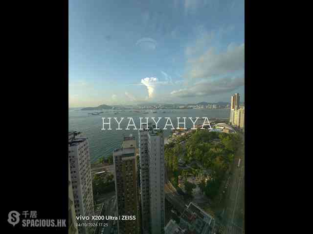 Kennedy Town - Harbour View Garden 01