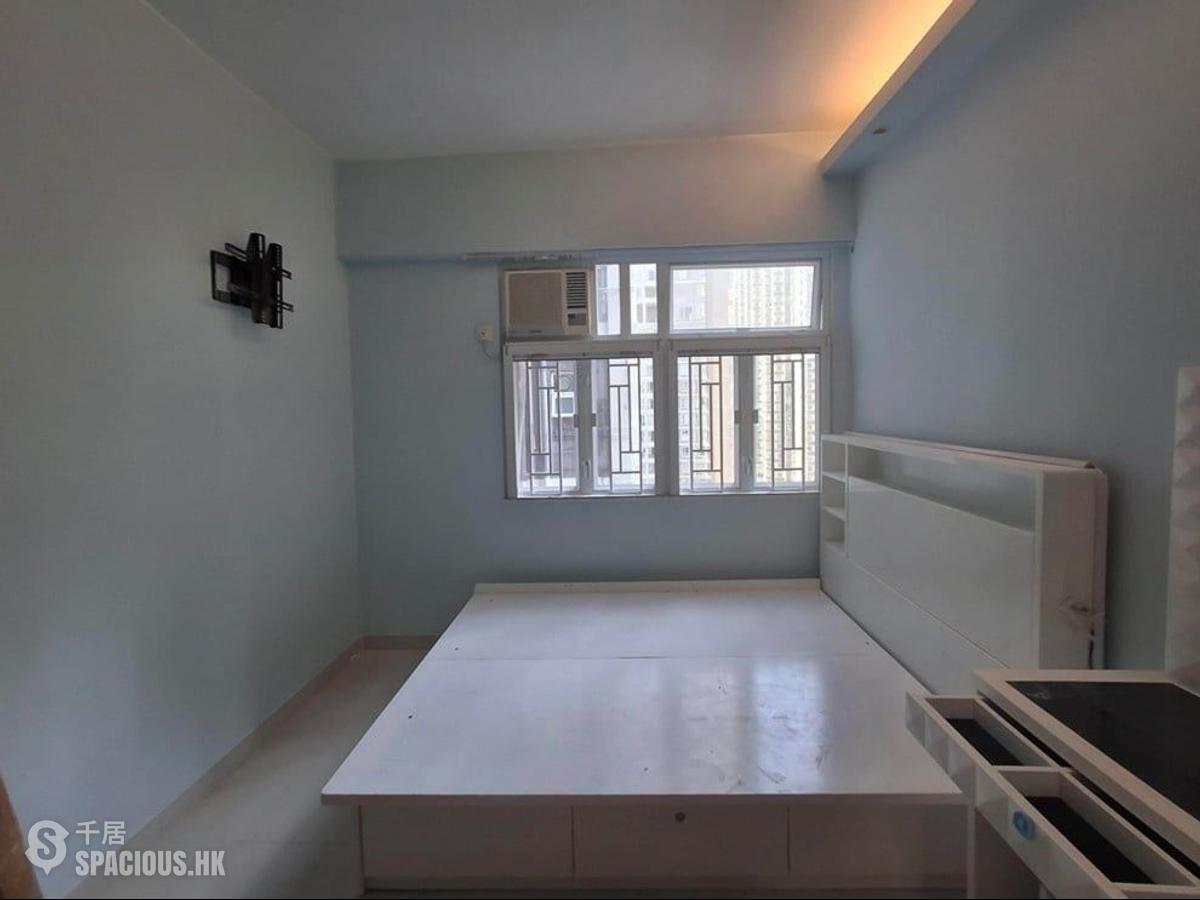 Quarry Bay - Bo Fung Gardens Block A 01