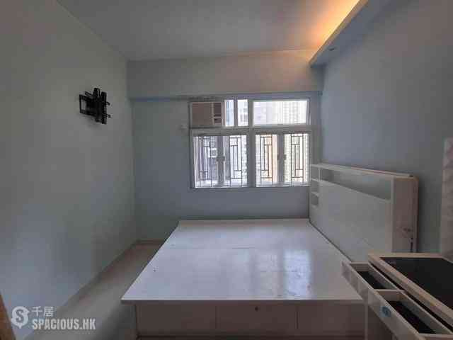 Quarry Bay - Bo Fung Gardens Block A 01