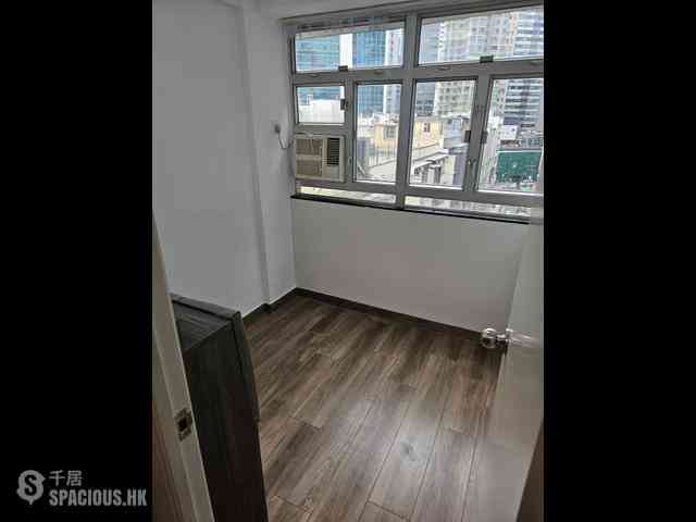 Causeway Bay - Po Wing Building 02