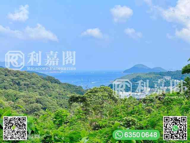 Sai Kung - Hing Keng Shek 02
