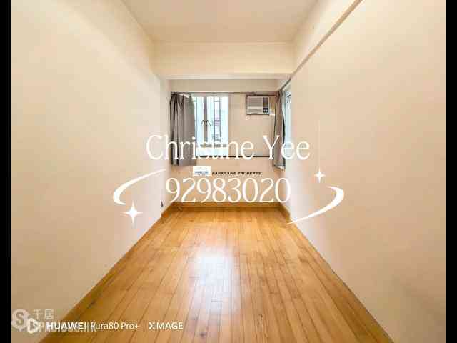 Causeway Bay - Chee On Building 03