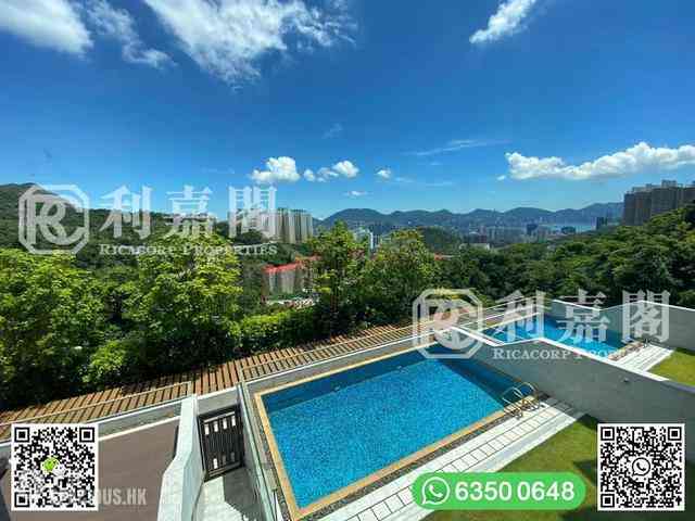 Clear Water Bay - 3, Fei Ngo Shan Road 02