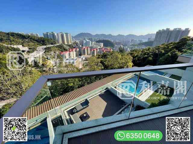 Clear Water Bay - 3, Fei Ngo Shan Road 13