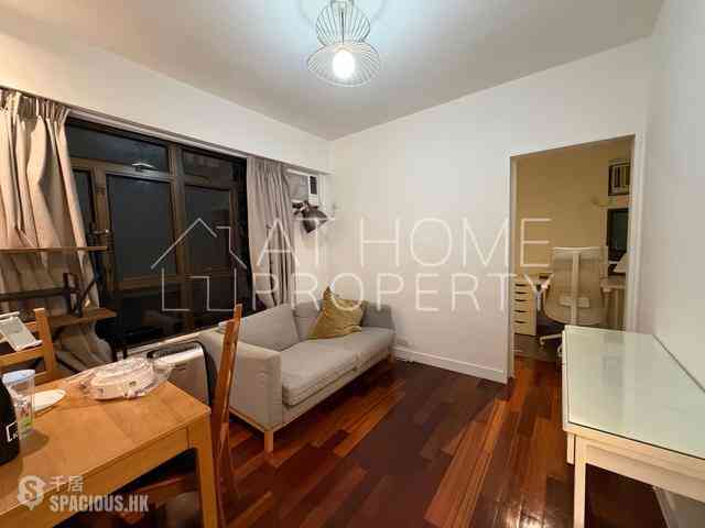 Wan Chai - Hoover Towers 01