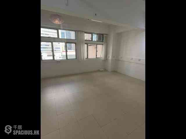Wan Chai - Southern Commercial Building 04