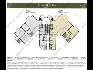 Mid Levels East - Bamboo Grove 16