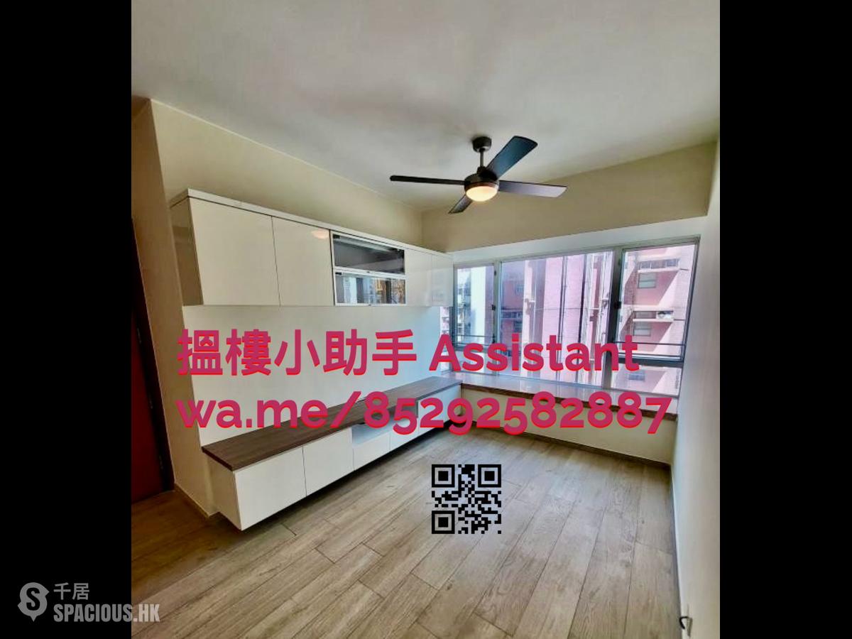 Sai Ying Pun - Ying Wa Court 01