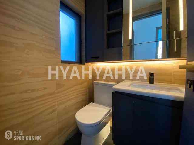 Sai Ying Pun - Artisan House 03