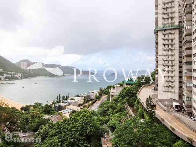 Repulse Bay - Repulse Bay Garden 02