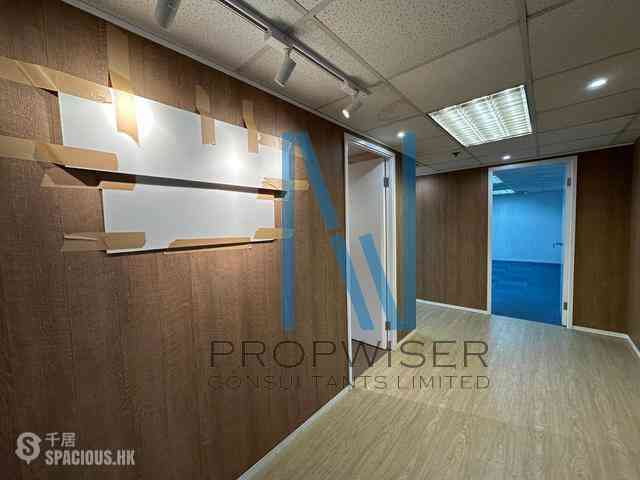 Tsim Sha Tsui East - New Mandarin Plaza - Tower B 08