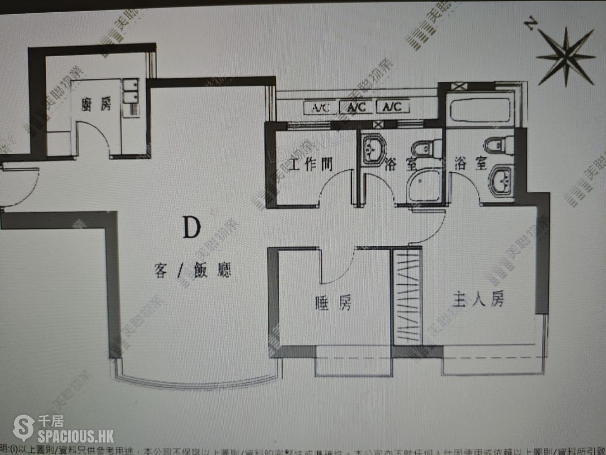 Wan Chai - Star Crest Block 2 01