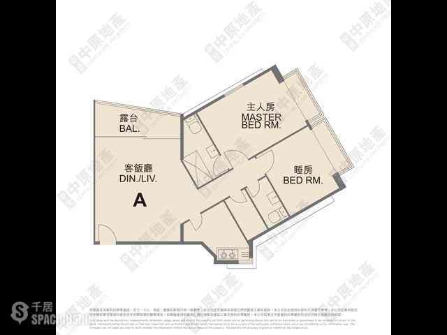 中半山 - 正大花園 01