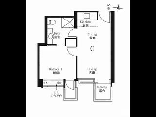 Wan Chai - The Avenue 16