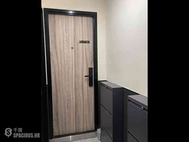 Causeway Bay - Hoi Kung Court 03