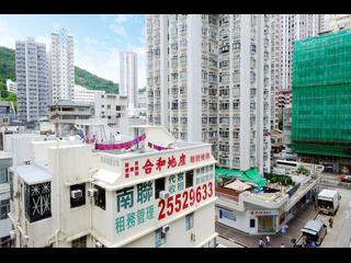 香港仔 - 湖北街16-18號 15
