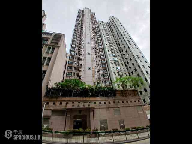 Central - Bel Mount Garden 12