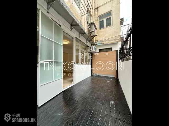 Prince Edward - Po Hing Building 08