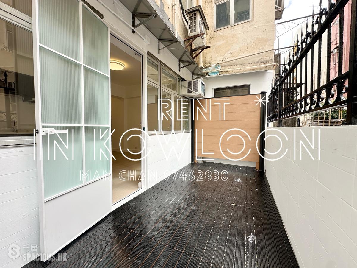 Prince Edward - Po Hing Building 01