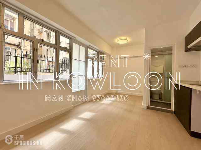 Prince Edward - Po Hing Building 02