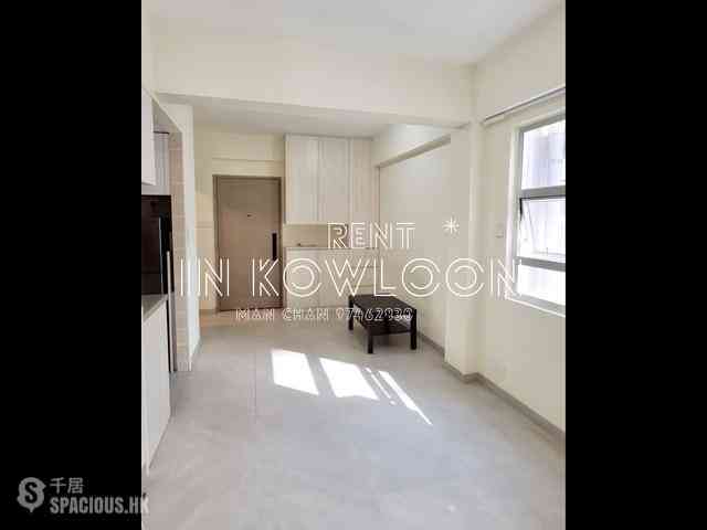 Tsim Sha Tsui - Hillwood Court 03