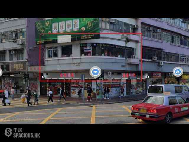 Ho Man Tin - Lee Fung Building 01