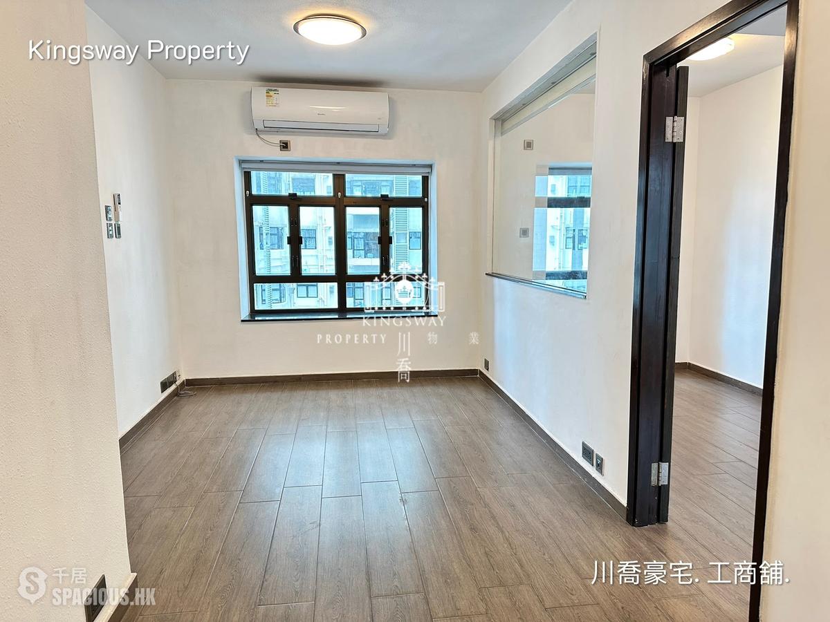 Mid Levels Central - Maxluck Court 01