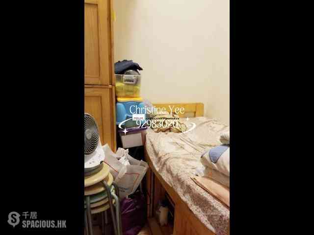 跑馬地 - 毓成大廈 07