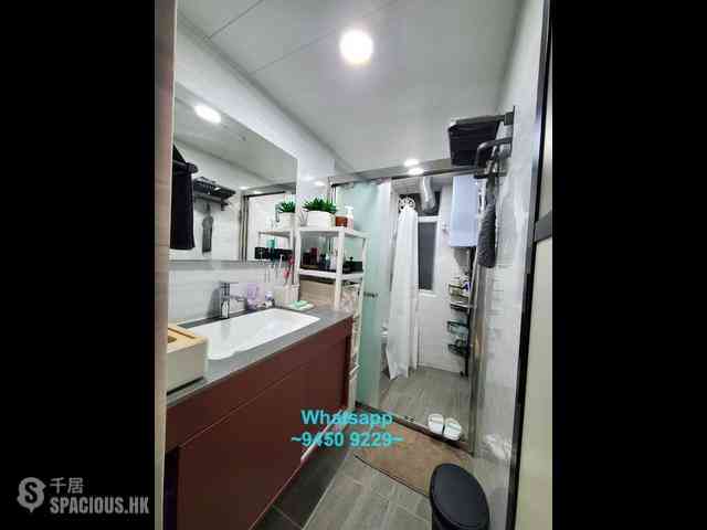 Sheung Wan - Wing Shing House 02