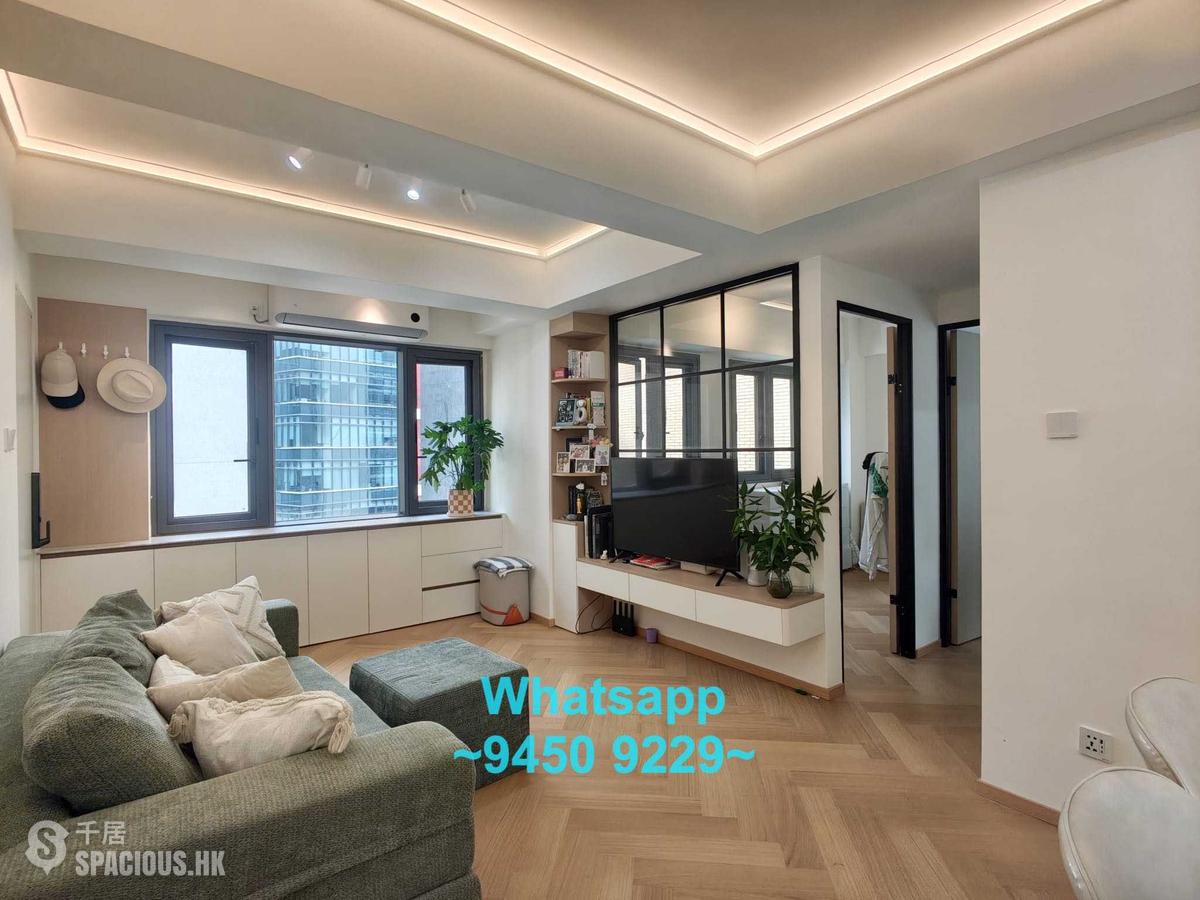 Sheung Wan - Shun Loong Building 01