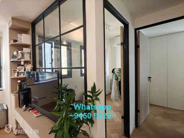 Sheung Wan - Shun Loong Building 07